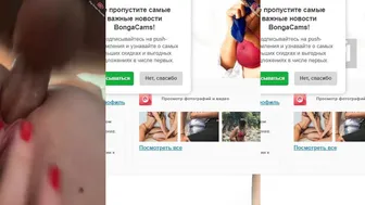 daddysgirl9 анальное пориво