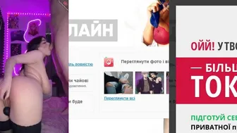 barbiesize bongacams 09-05-2025 сосёт член и трахает себя