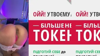 -dirty-bitch bongacams 01-05-2025 Street голая раком