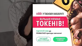 Diffgirls1-1 Bongacams 28-05-2025 ласкает себя перед камерой с раздвинутыми ногами