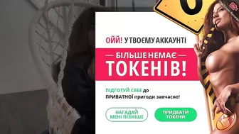 Diffgirls1-1 Bongacams 28-05-2025 ласкает себя перед камерой с раздвинутыми ногами