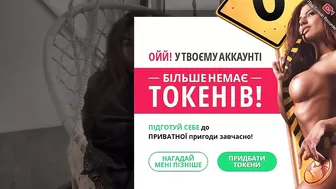 Diffgirls1-1 Bongacams 28-05-2025 ласкает себя перед камерой с раздвинутыми ногами
